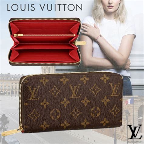 personalized louis vuitton wallet.